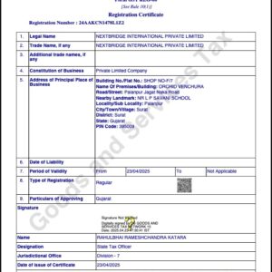Gst certificate
